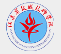 江苏省盐城技师学院
